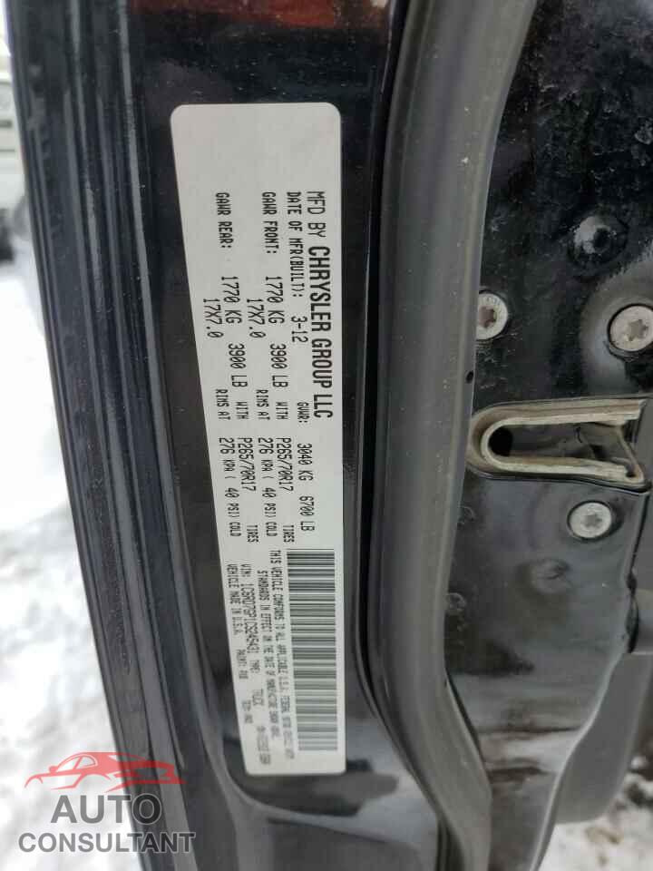 DODGE RAM 1500 2012 - 1C6RD7GP1CS245431