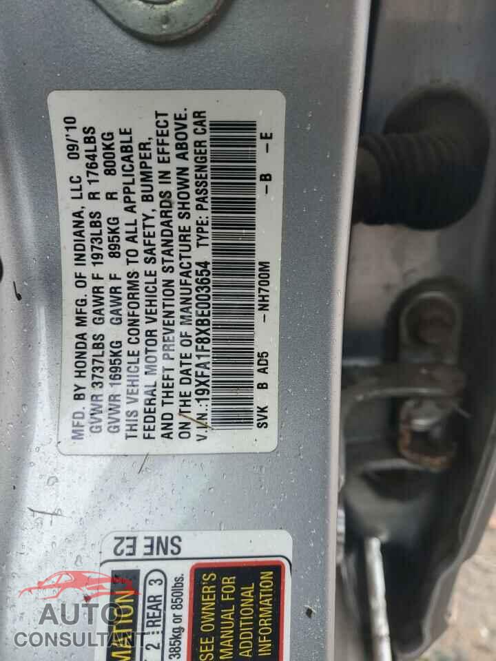 HONDA CIVIC 2011 - 19XFA1F8XBE003654