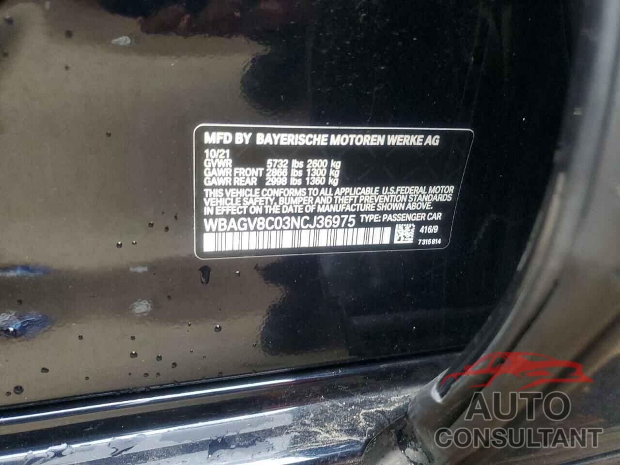 BMW M8 2022 - WBAGV8C03NCJ36975