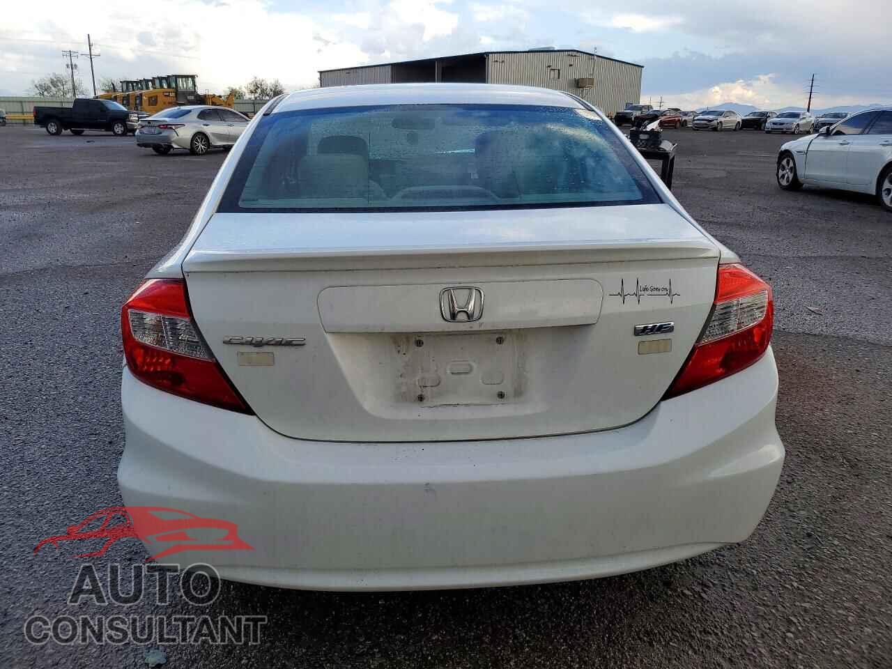 HONDA CIVIC 2012 - 2HGFB2F67CH548848