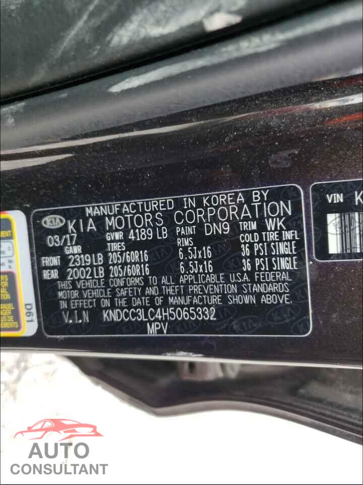 KIA NIRO 2017 - KNDCC3LC4H5065332
