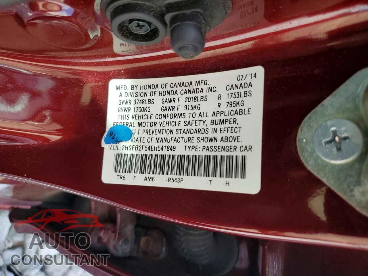 HONDA CIVIC 2014 - 2HGFB2F54EH541849