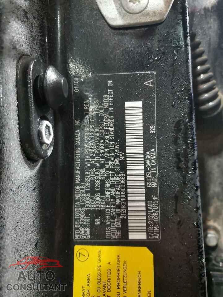 LEXUS RX350 2009 - 2T2HK31U09C096694