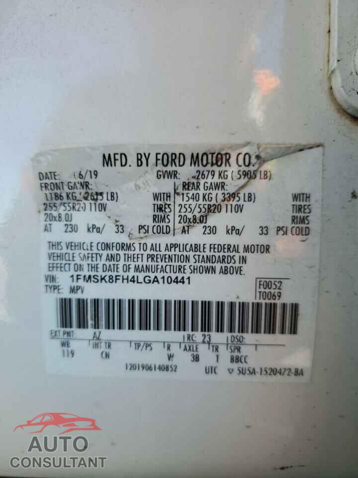 FORD EXPLORER 2020 - 1FMSK8FH4LGA10441