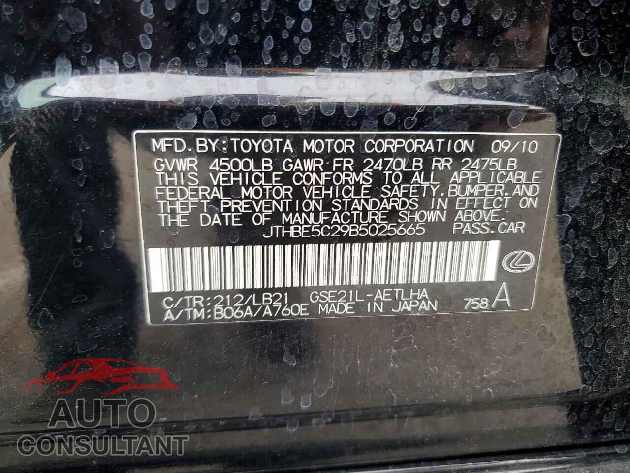 LEXUS IS 2011 - JTHBE5C29B5025665