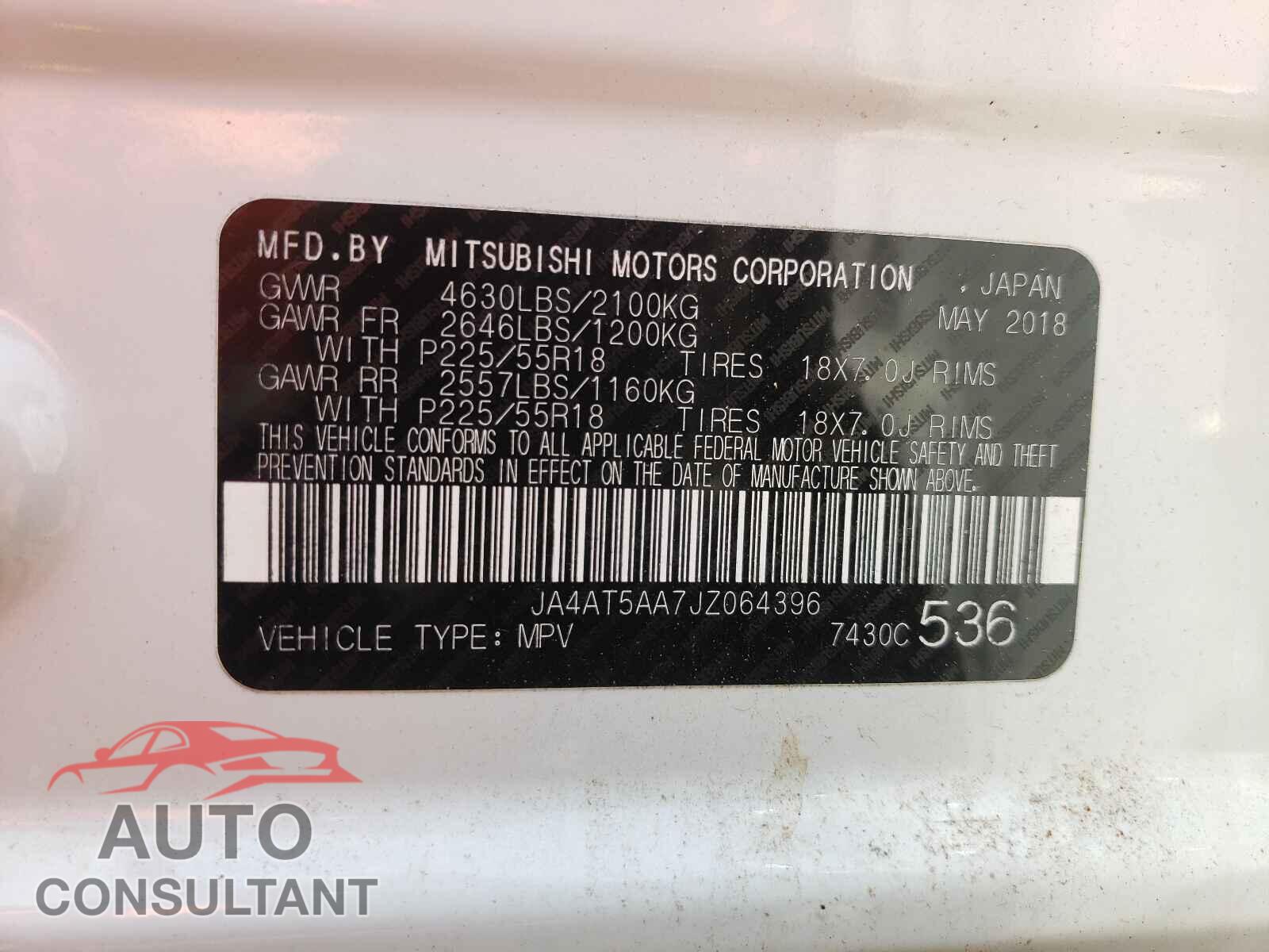 MITSUBISHI ECLIPSE 2018 - JA4AT5AA7JZ064396