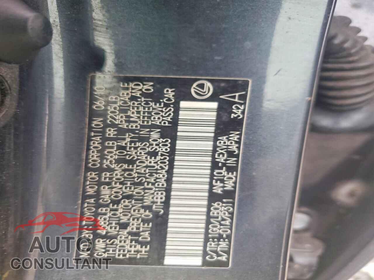 LEXUS HS 2010 - JTHBB1BA8A2037803