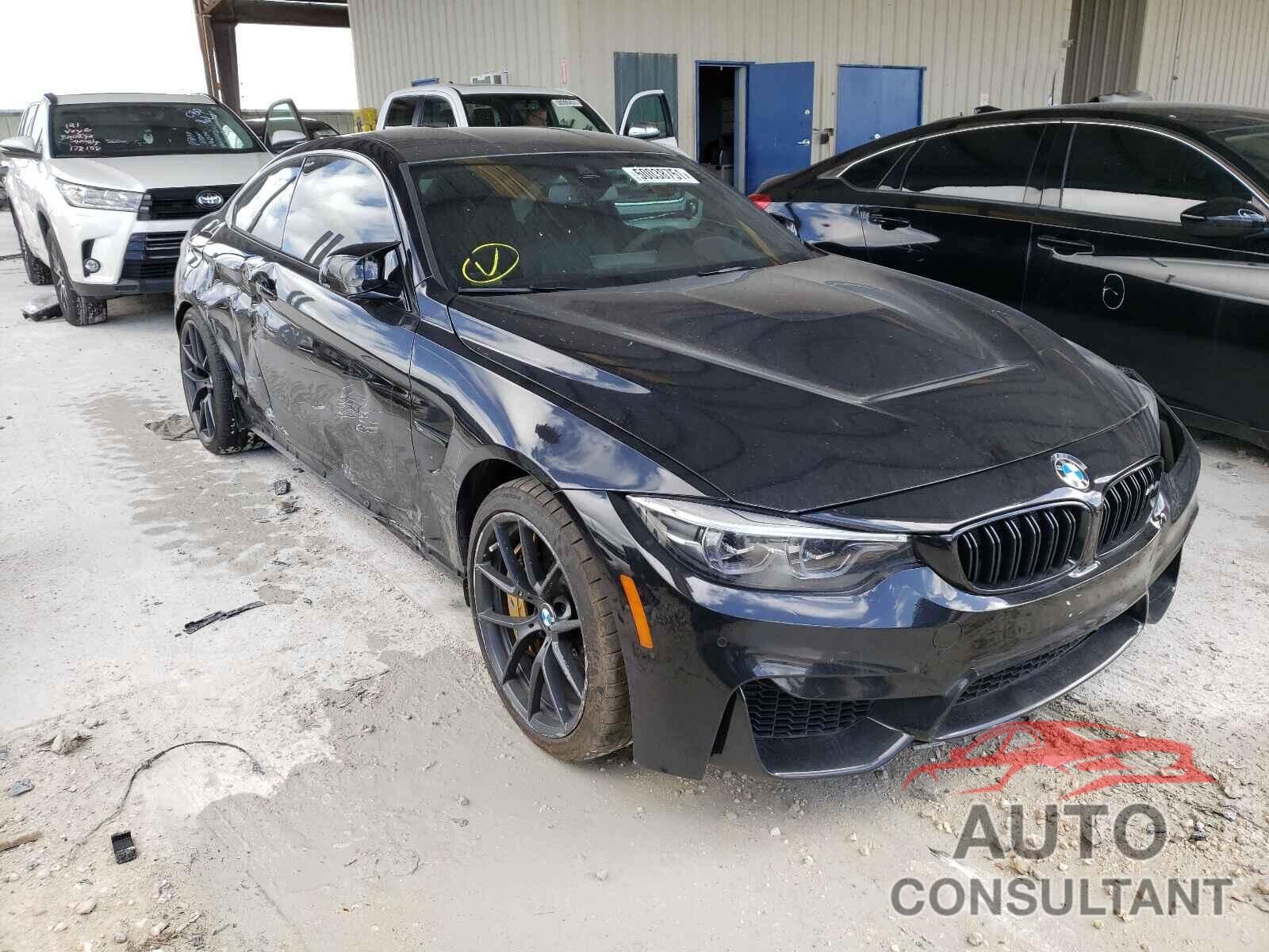 BMW M4 2019 - WBS3S7C51KAC09523