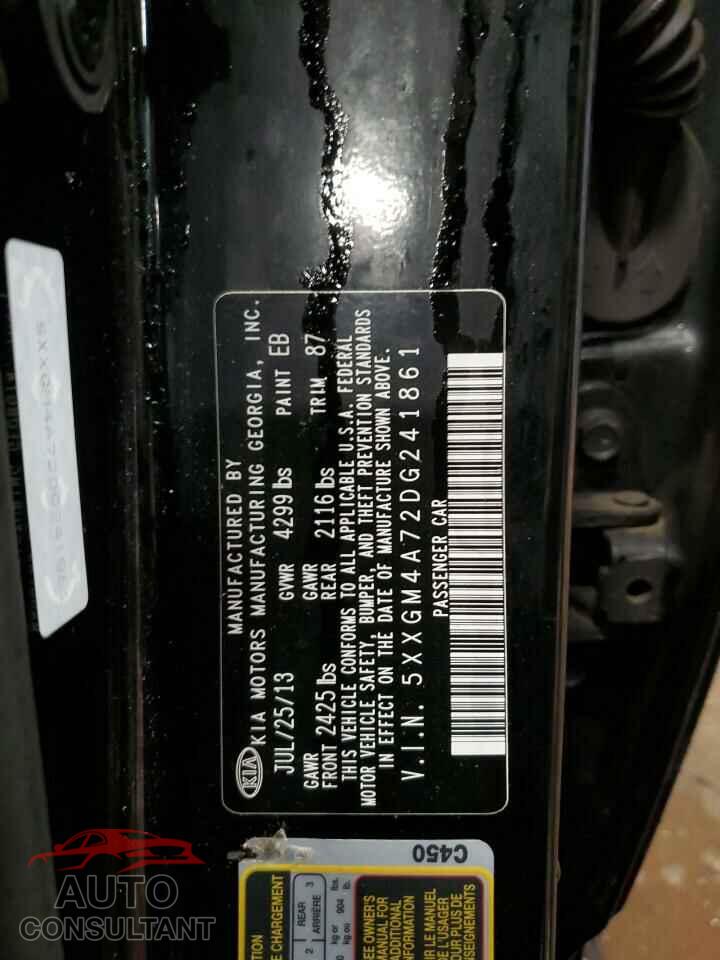 KIA OPTIMA 2013 - 5XXGM4A72DG241861