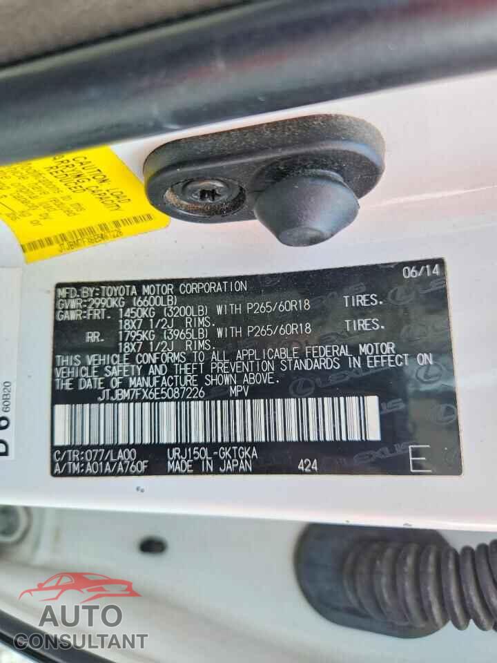 LEXUS GX 2014 - JTJBM7FX6E5087226