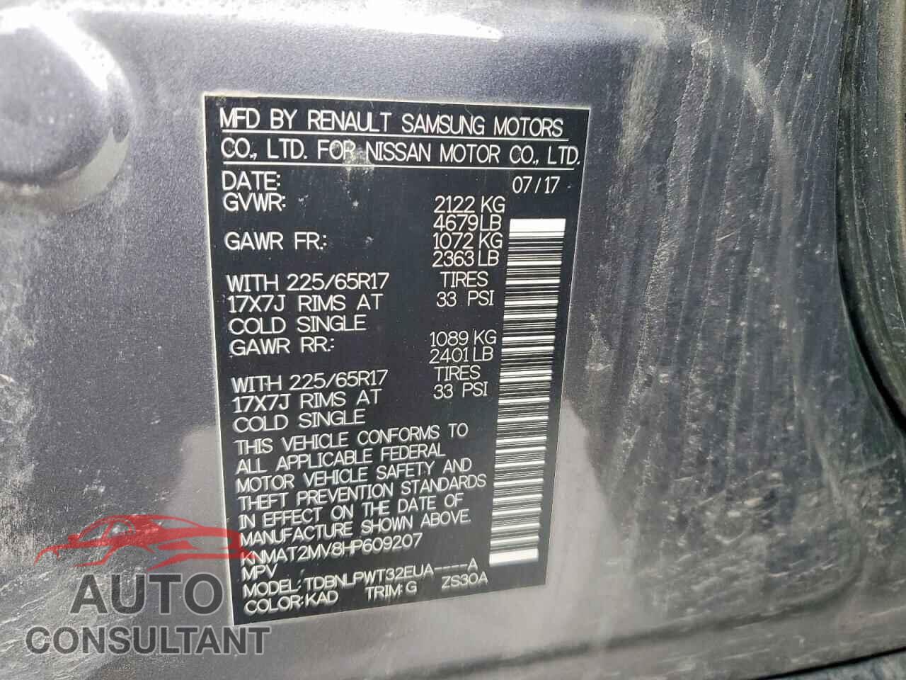 NISSAN ROGUE 2017 - KNMAT2MV8HP609207