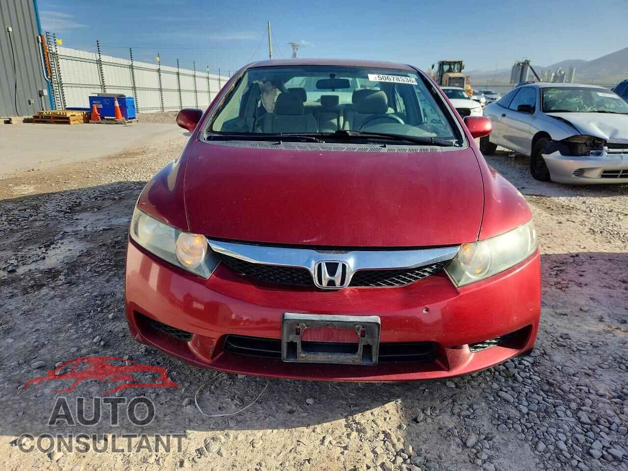 HONDA CIVIC 2011 - 2HGFA1F83BH548715