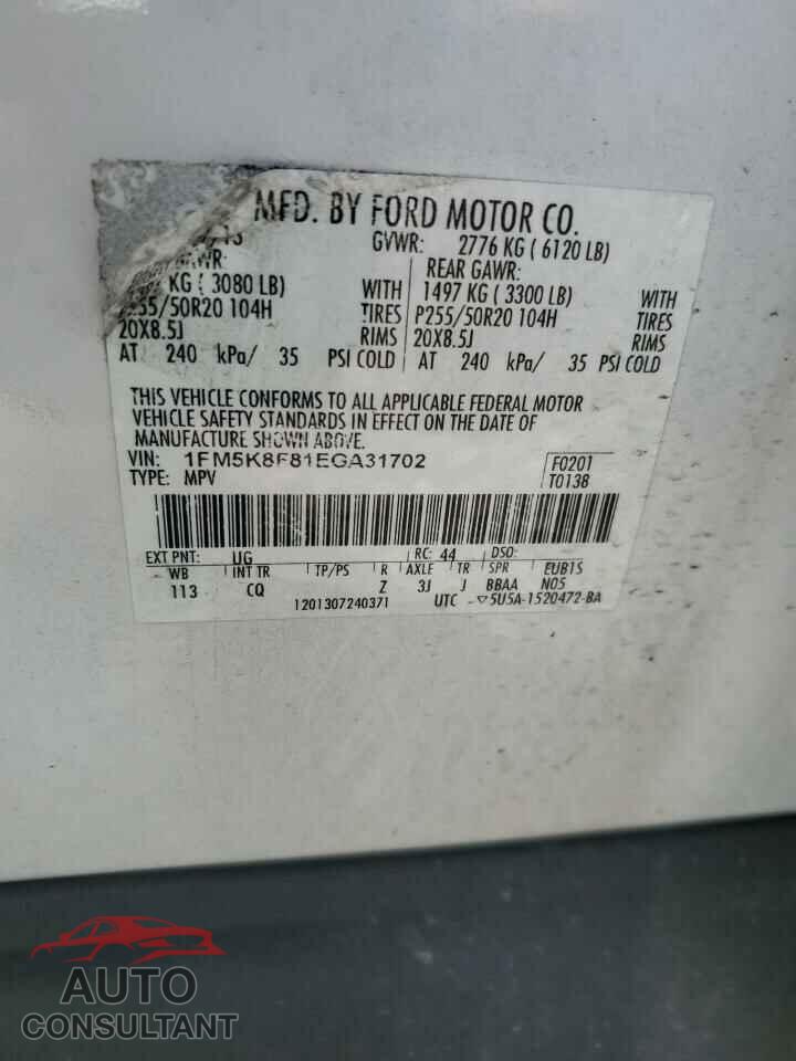 FORD EXPLORER 2014 - 1FM5K8F81EGA31702