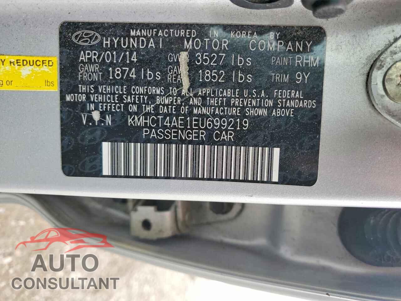 HYUNDAI ACCENT 2014 - KMHCT4AE1EU699219