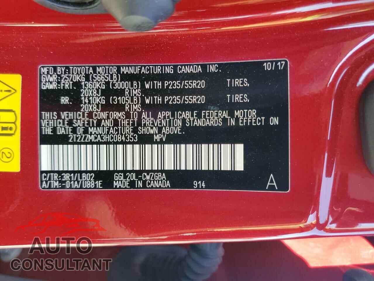 LEXUS RX350 2017 - 2T2ZZMCA3HC084353