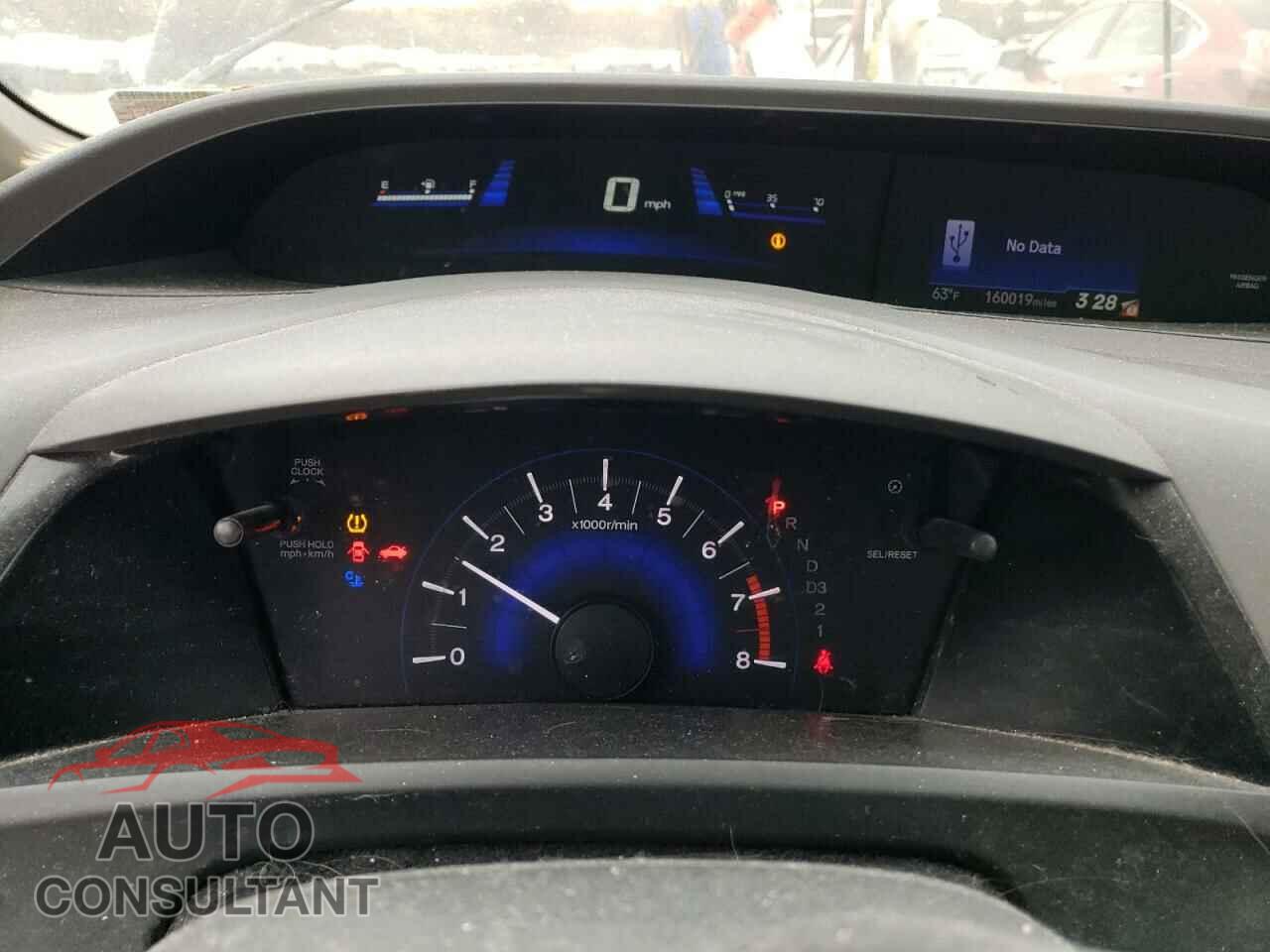 HONDA CIVIC 2012 - 2HGFB2F87CH595654