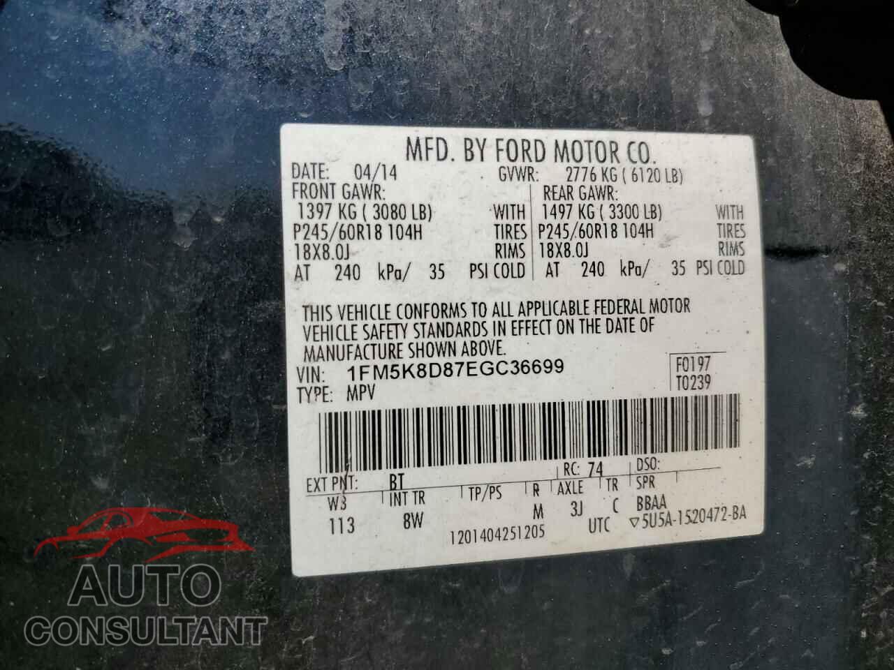 FORD EXPLORER 2014 - 1FM5K8D87EGC36699