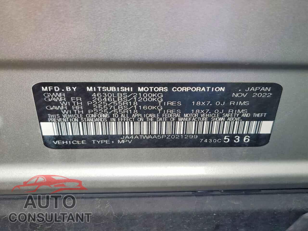 MITSUBISHI ECLIPSE 2023 - JA4ATWAA5PZ021299