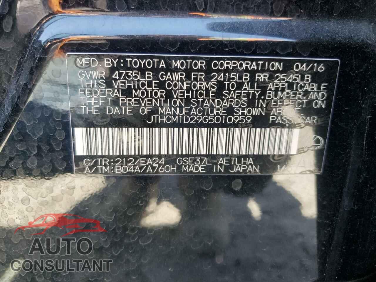 LEXUS IS 2016 - JTHCM1D29G5010959