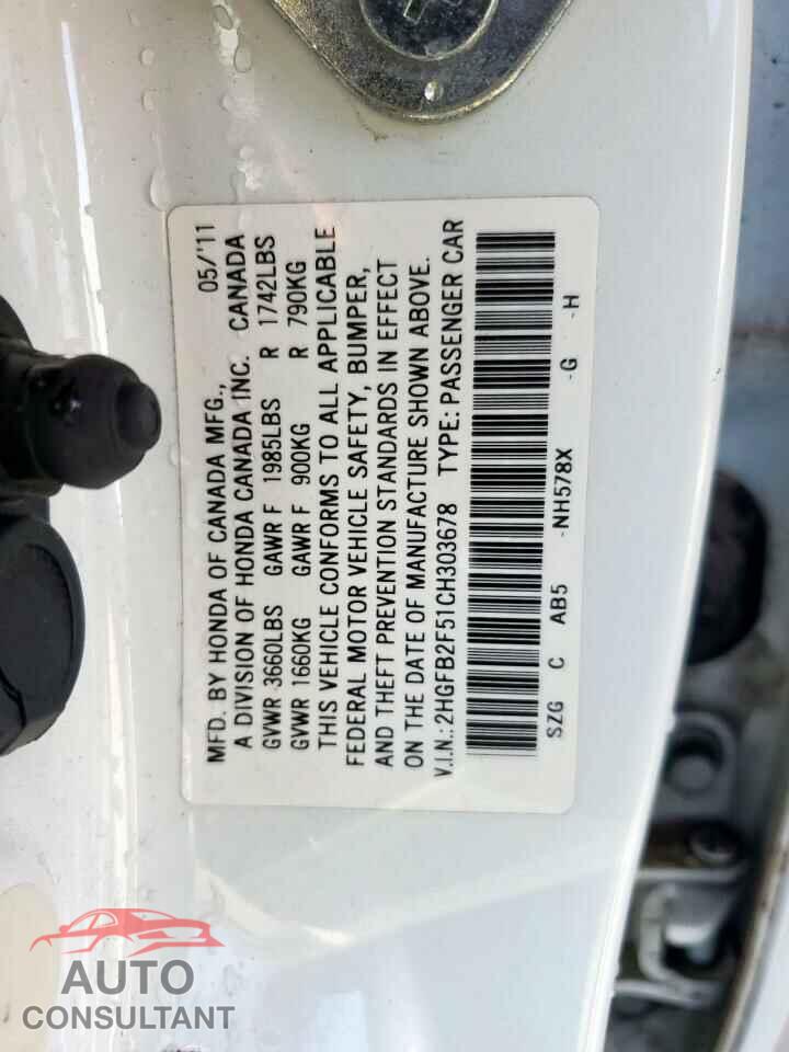 HONDA CIVIC 2012 - 2HGFB2F51CH303678