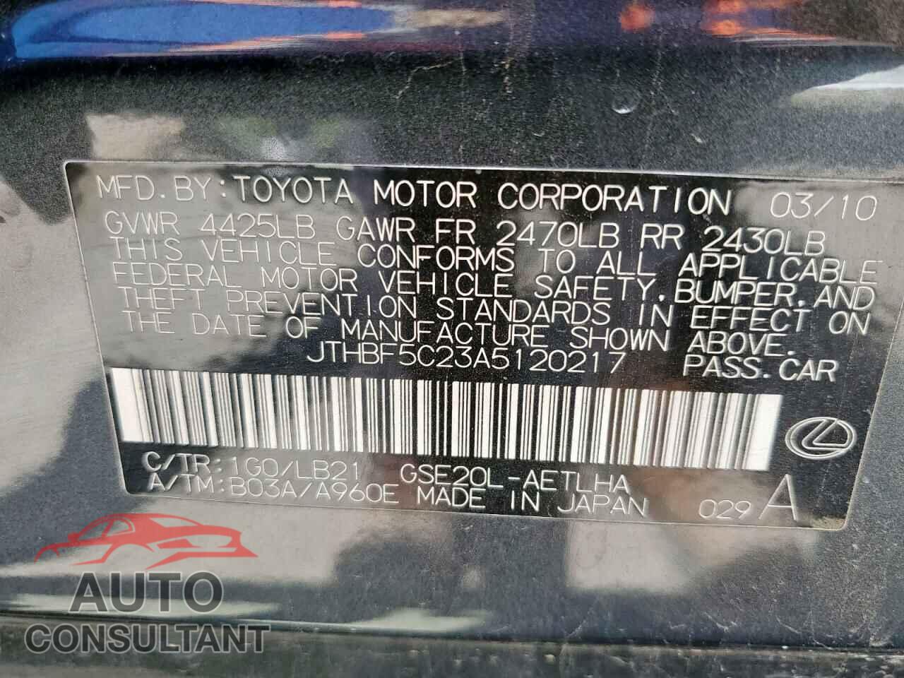 LEXUS IS 2010 - JTHBF5C23A5120217
