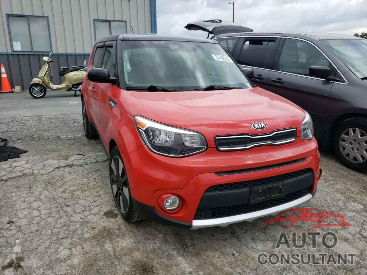 KIA SOUL 2017 - KNDJP3A58H7446833