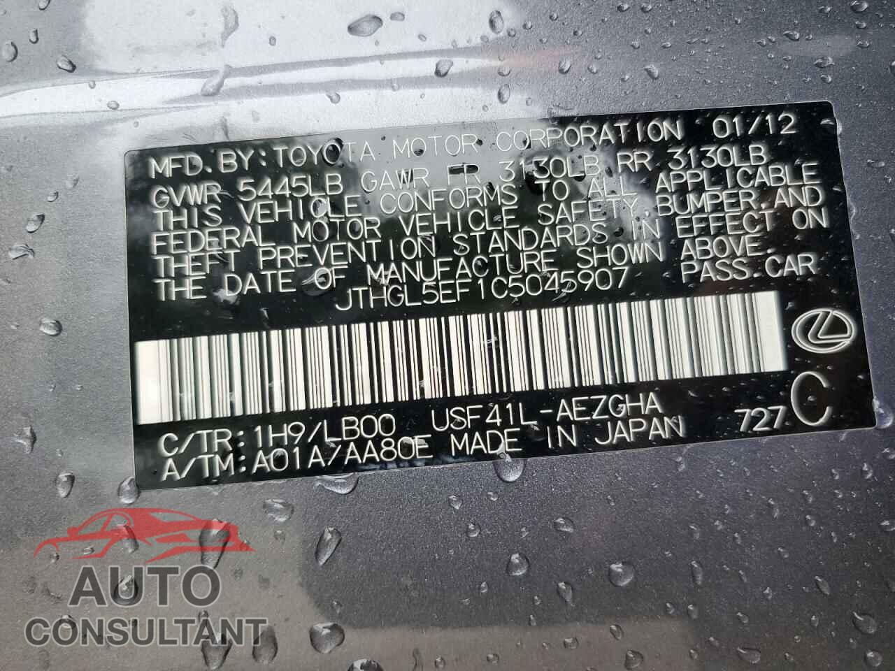 LEXUS LS460 2012 - JTHGL5EF1C5045907