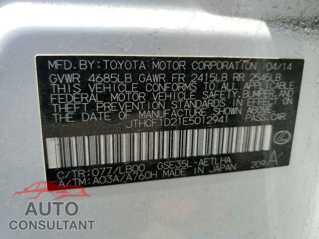 LEXUS IS 2014 - JTHCF1D21E5012941