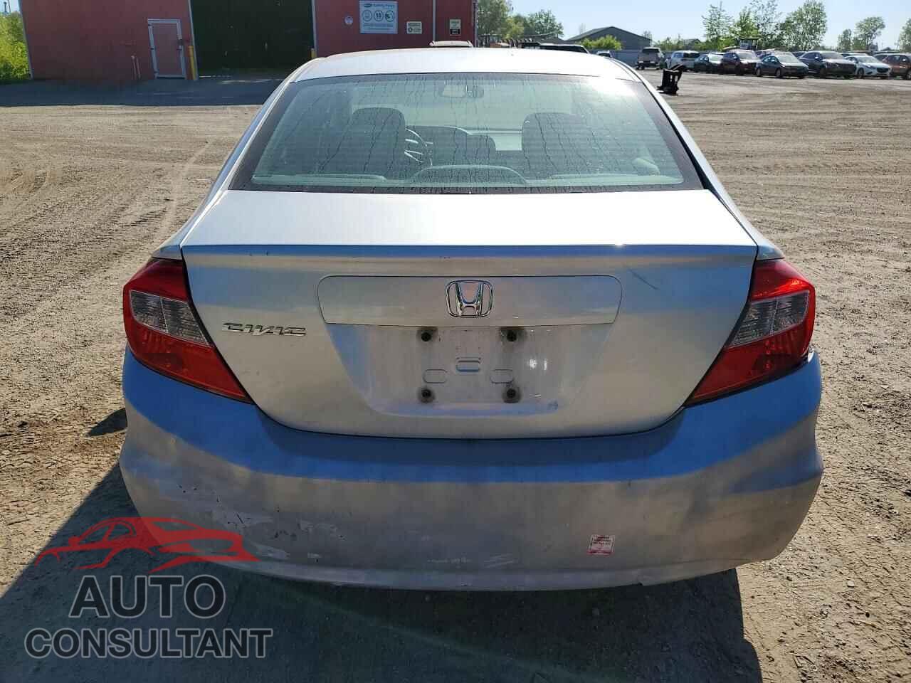 HONDA CIVIC 2012 - 2HGFB2E40CH005809