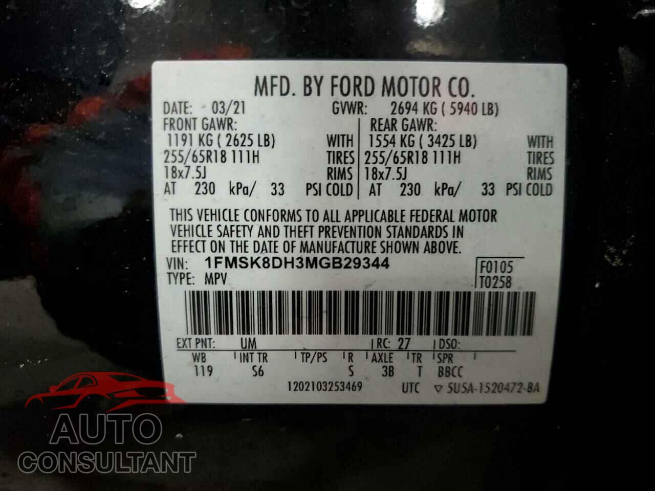 FORD EXPLORER 2021 - 1FMSK8DH3MGB29344