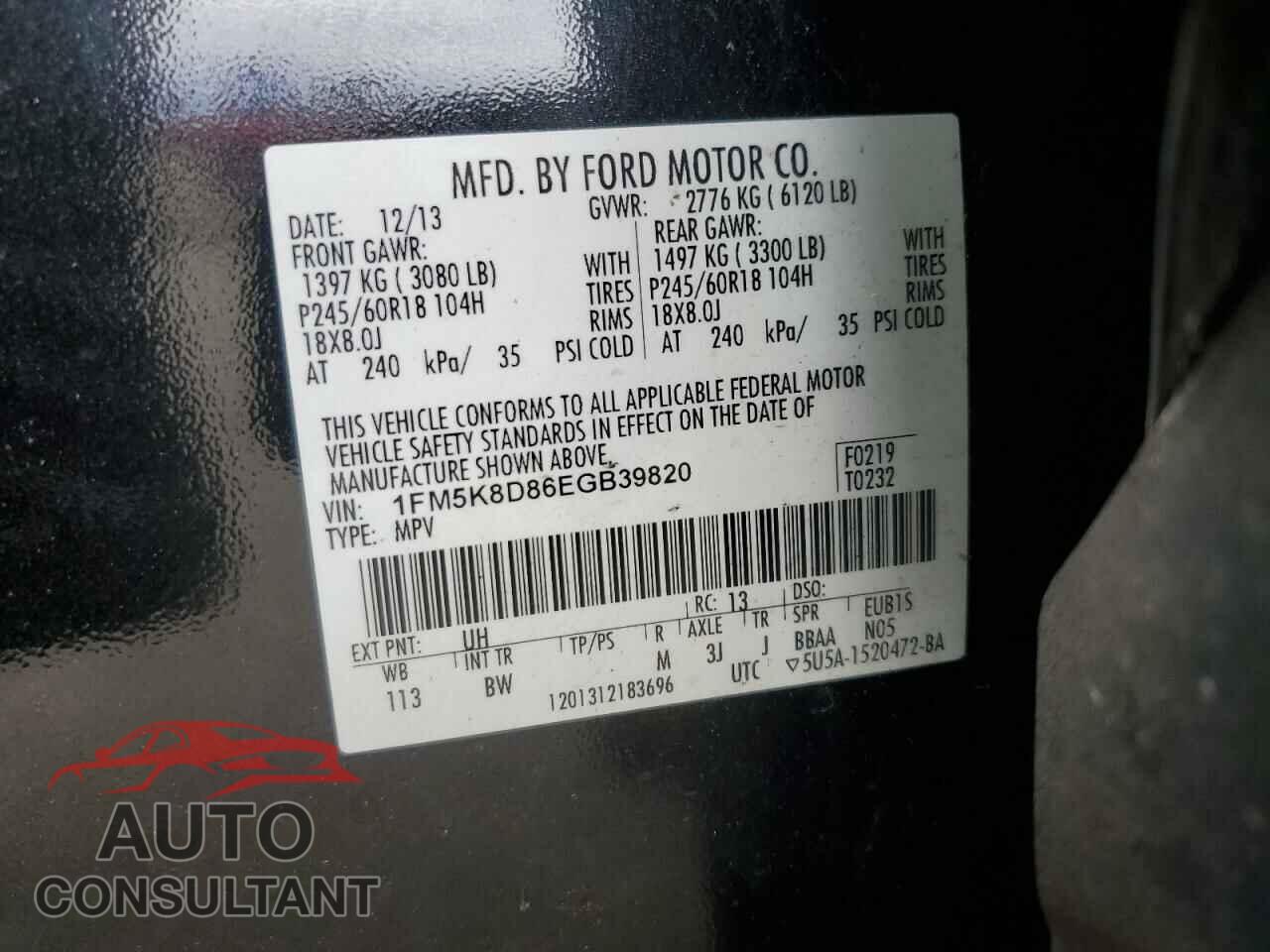 FORD EXPLORER 2014 - 1FM5K8D86EGB39820