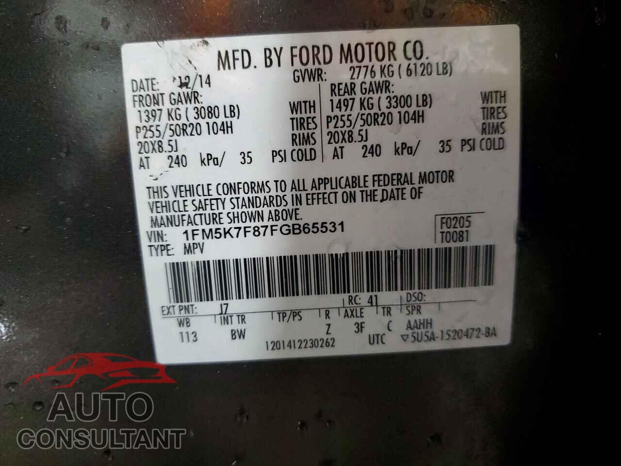FORD EXPLORER 2015 - 1FM5K7F87FGB65531
