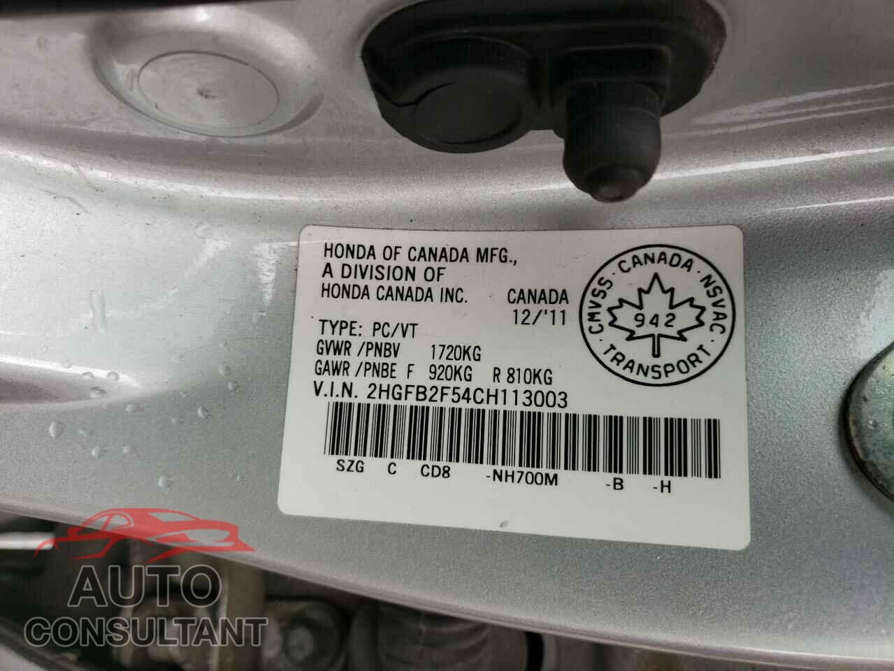 HONDA CIVIC 2012 - 2HGFB2F54CH113003
