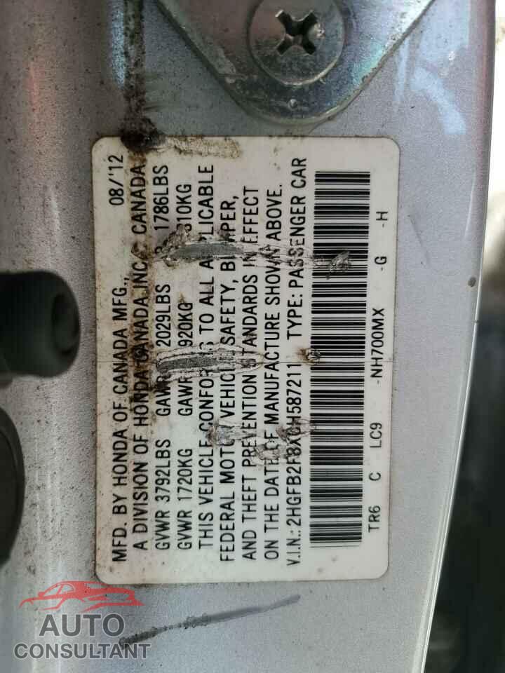 HONDA CIVIC 2012 - 2HGFB2F8XCH587211