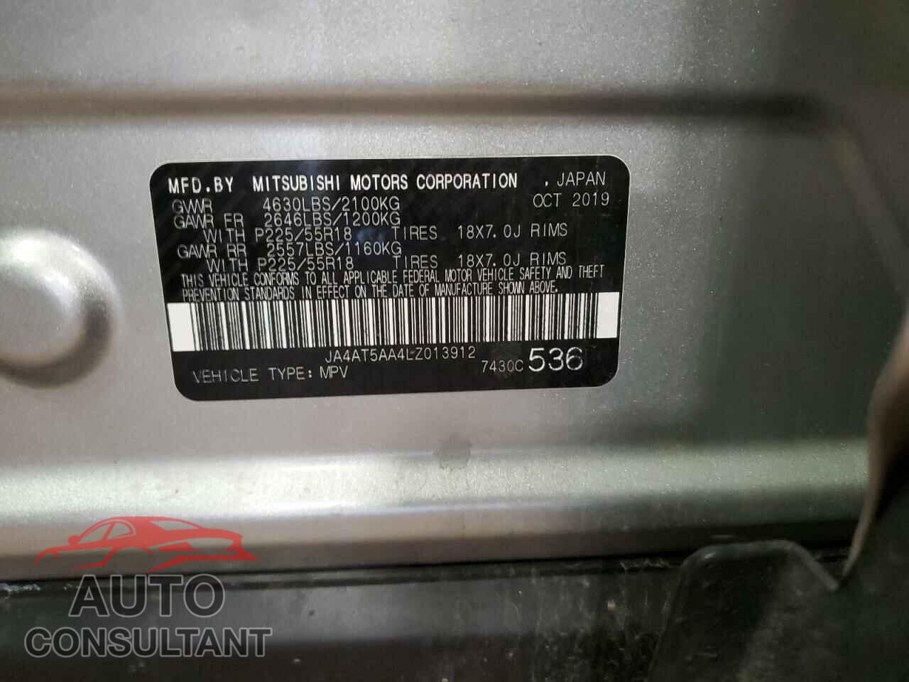 MITSUBISHI ECLIPSE 2020 - JA4AT5AA4LZ013912