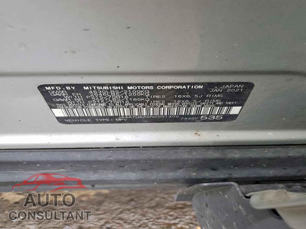 MITSUBISHI ECLIPSE 2022 - JA4ATUAA5NZ001300