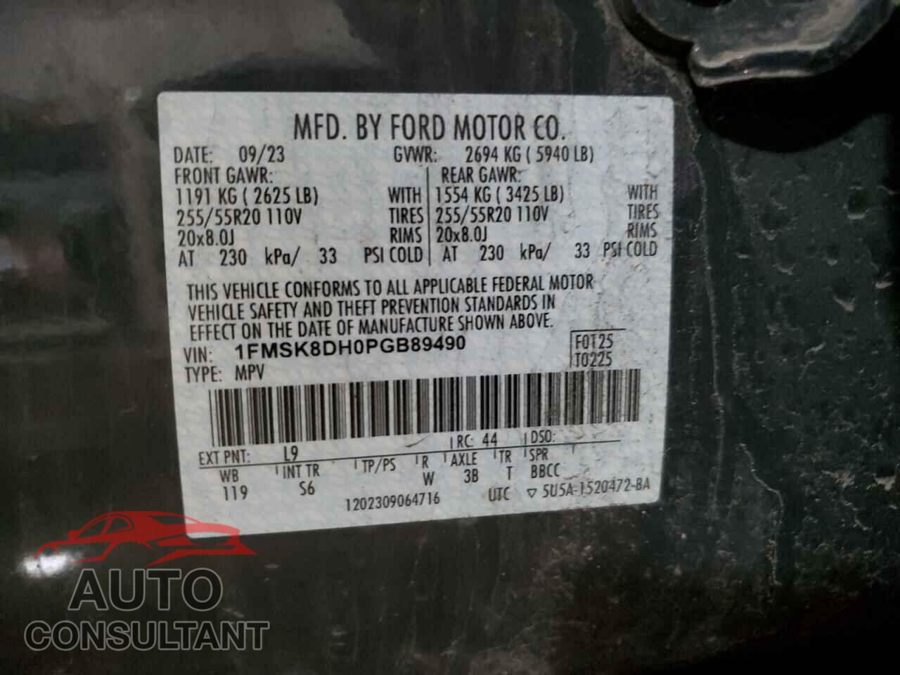 FORD EXPLORER 2023 - 1FMSK8DH0PGB89490