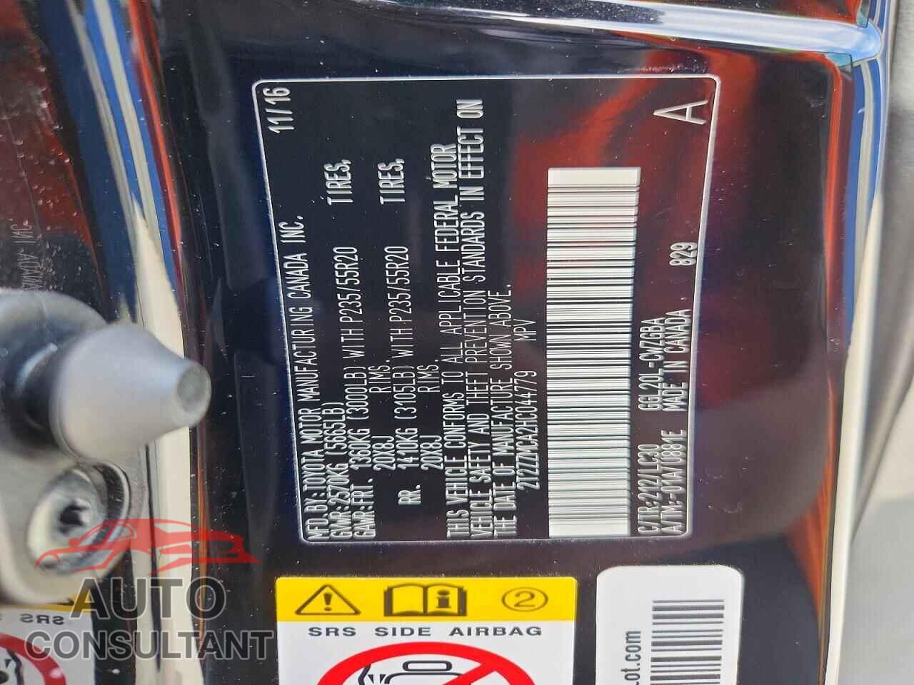 LEXUS RX350 2017 - 2T2ZZMCA2HC044779