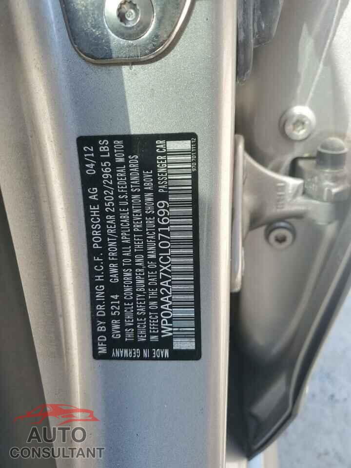PORSCHE PANAMERA 2012 - WP0AA2A7XCL071699