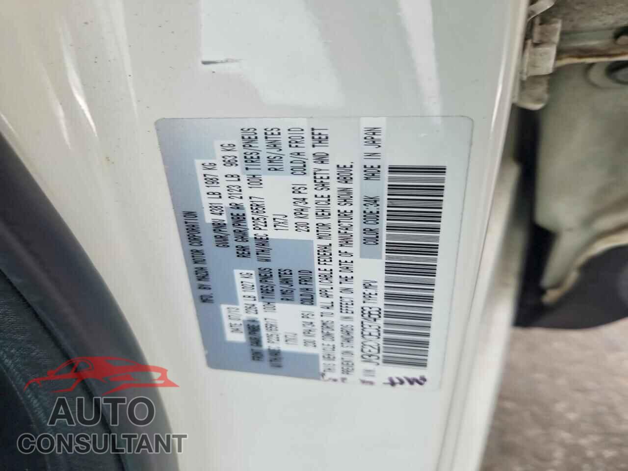 MAZDA CX-5 2014 - JM3KE2CY0E0374663