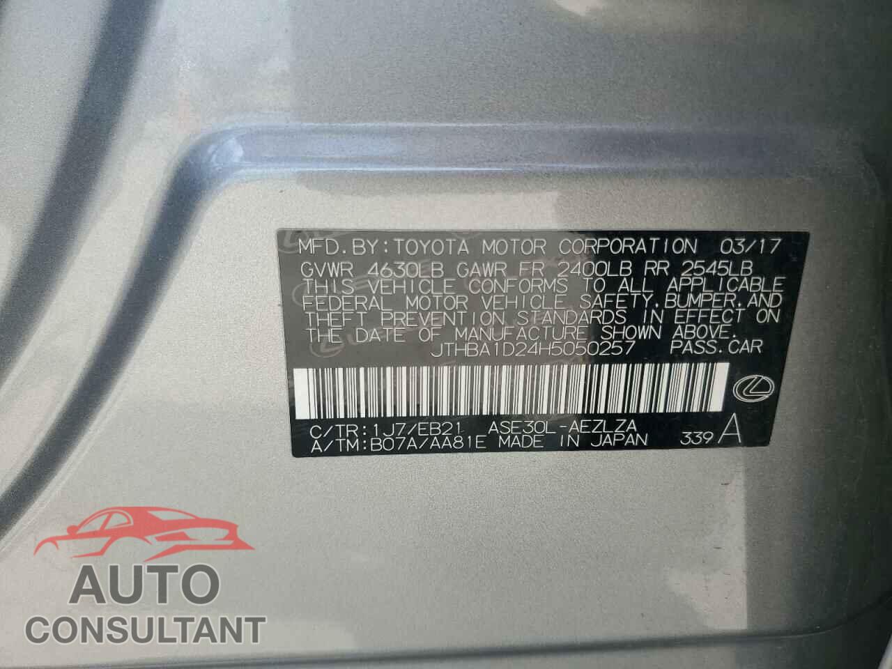 LEXUS IS 2017 - JTHBA1D24H5050257