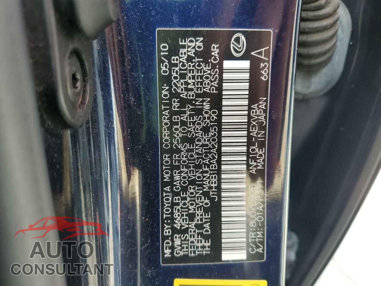 LEXUS HS 2010 - JTHBB1BA2A2035190
