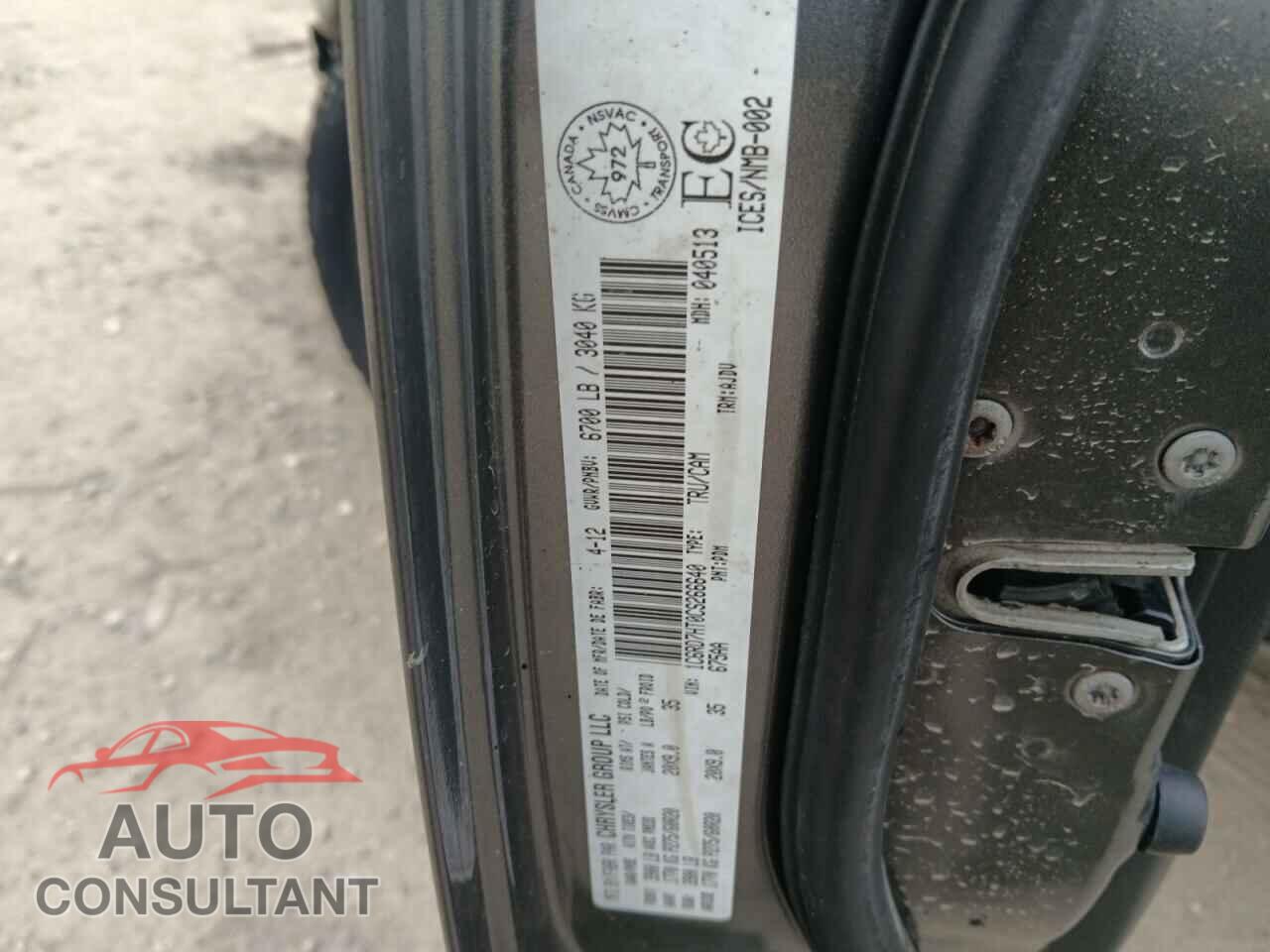 DODGE RAM 1500 2012 - 1C6RD7HT0CS266640