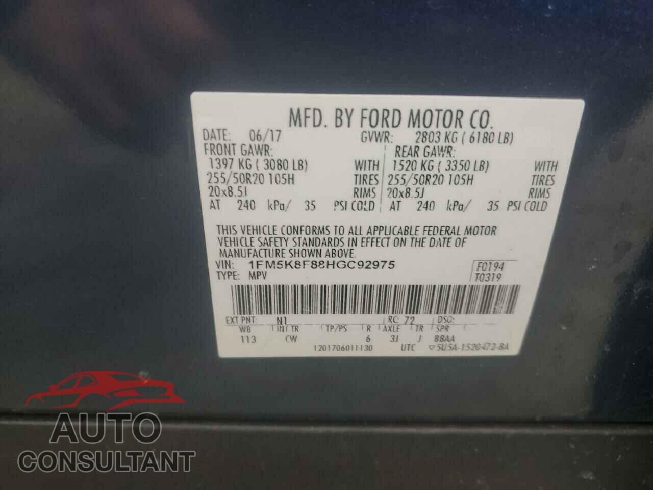 FORD EXPLORER 2017 - 1FM5K8F88HGC92975