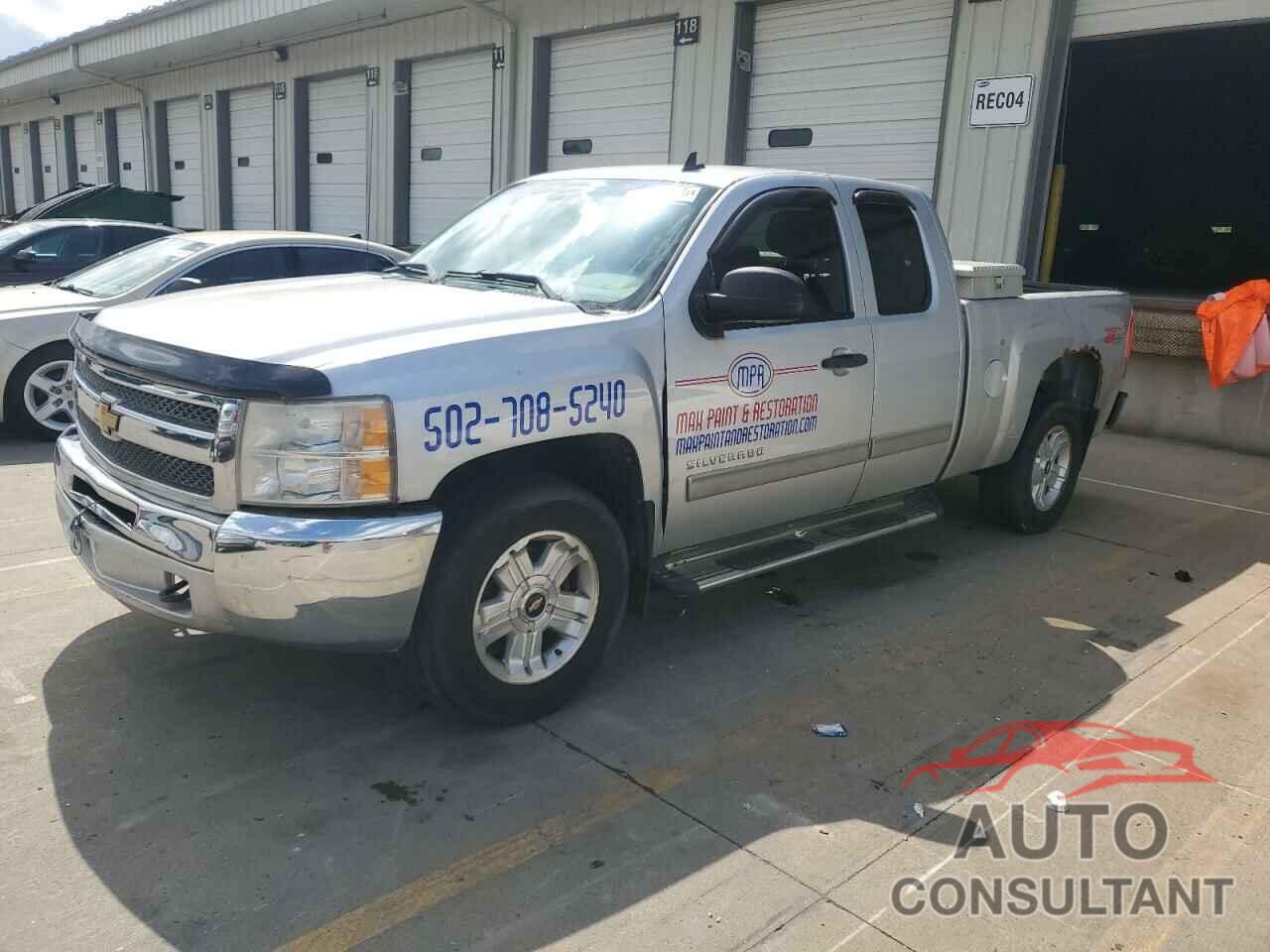 CHEVROLET ALL Models 2012 - 1GCRKSE78CZ223910