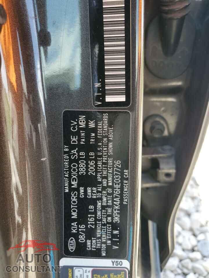 KIA FORTE 2017 - 3KPFK4A76HE037726