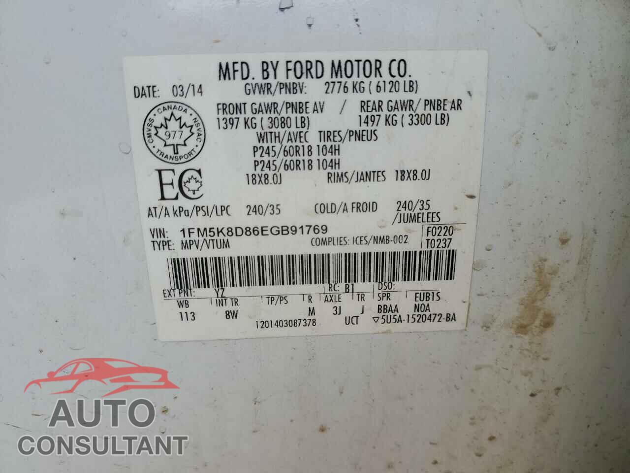 FORD EXPLORER 2014 - 1FM5K8D86EGB91769