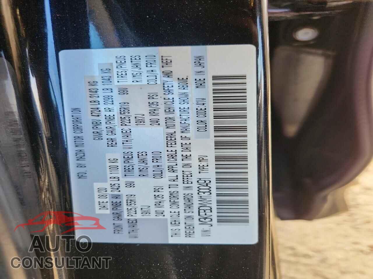 MAZDA CX-5 2021 - JM3KFBDMXM1300491