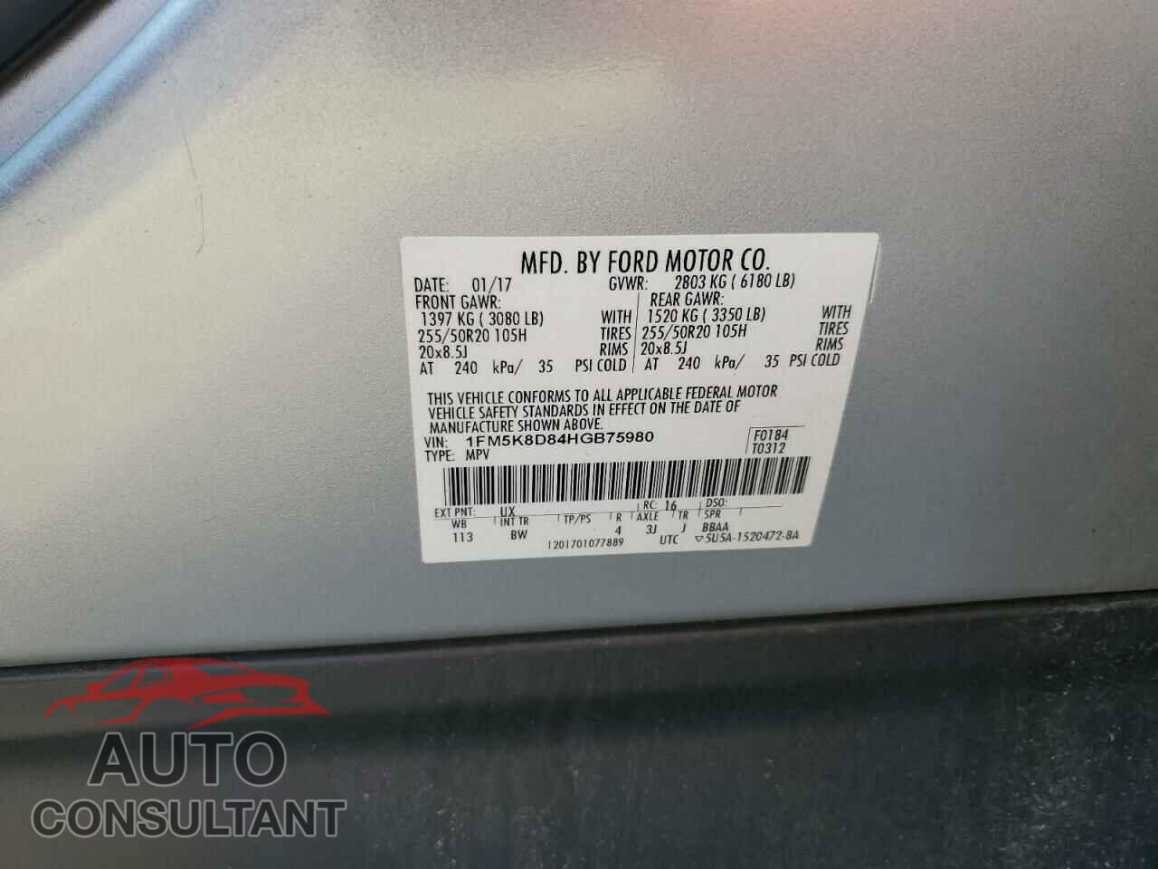 FORD EXPLORER 2017 - 1FM5K8D84HGB75980