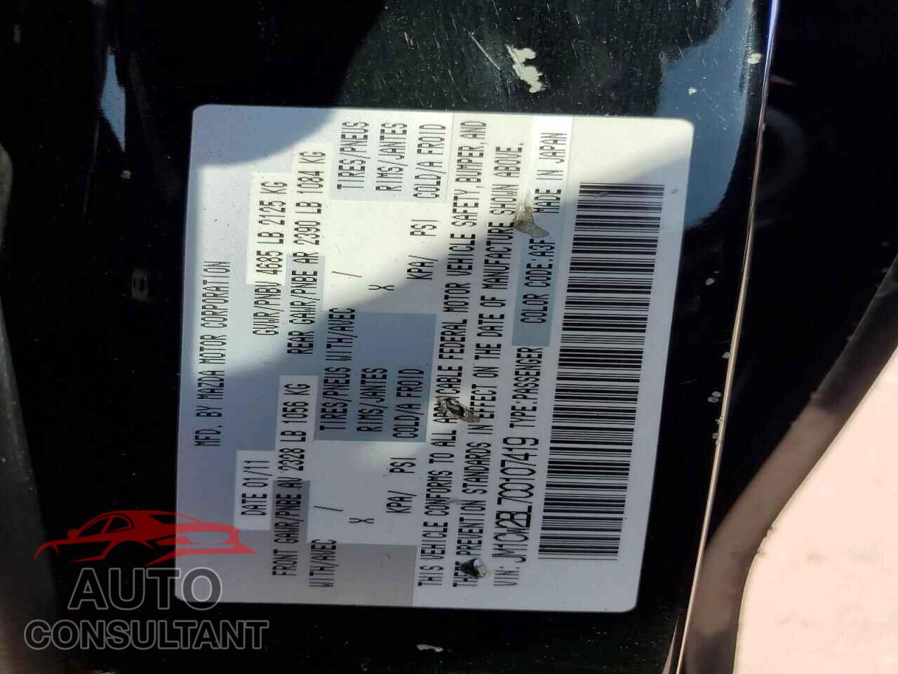 MAZDA 5 2012 - JM1CW2BL7C0107419